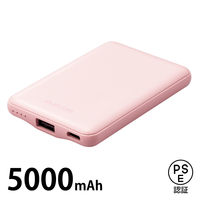 モバイルバッテリー 5000mAh 12W 入力(Type-C×1) ピンク DE-C37-5000PN エレコム 1個