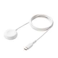アップルウォッチ磁気充電ケーブル 充電器 ケーブル USB-C 1.2m ホワイト MPA-AWCS12WH エレコム 1個