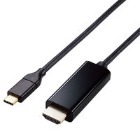 変換ケーブル USB Type-C to HDMI 1m ミラーリング対応 ブラック MPA-CHDMI10BK エレコム 1個