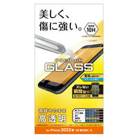 iPhone SE 第3・2世代/8/7/6s/6 用 ガラスフィルム 0.33mm エレコム