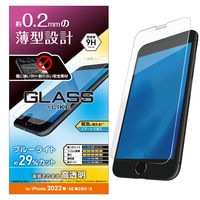 iPhone SE 第3・2世代/8/7/6s/6 用 ガラスライクフィルム 薄型 PM-A22SFLGLBL エレコム 1個（直送品）