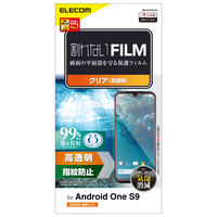 Android One S9 用 フィルム 高透明 指紋防止 抗菌 エアーレス PM-K212FLFG エレコム 1個（直送品）