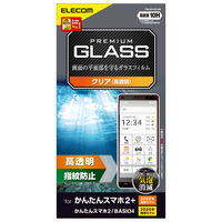 かんたんスマホ2+/2/BASIO4用 ガラスフィルム 硬度10H 強化ガラス採用 高透明 PM-K213FLGG エレコム 1個（直送品）