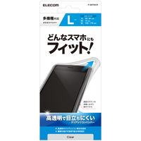 スマホ用 バンパー シリコン L～XLサイズ （～6.9インチ） 高透明 P-SBT05 エレコム