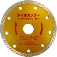 アイウッド 漢道 ダイヤモンドタイル用 ODT-105 #004705　1枚（直送品）