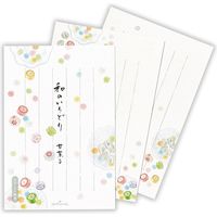 日本ホールマーク 葉書箋 和のいろどり甘菓子 718008 6冊（直送品）