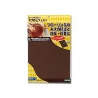 光 キズ防止フェルト 茶 280×200 FQ2824 1セット(6個)（直送品）