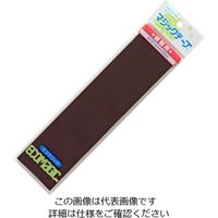 クラレ 縫製用エコマジックテープ520R50ミリX20CM 黒 4905429027613 1セット(24個)（直送品）