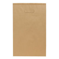 【紙袋】エフグリップ茶無地 XZT52034 1箱（200枚：50枚入×4袋） パックタケヤマ