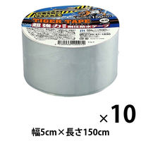 ジット タイガーテープ 透明 幅5cm×長さ150cm T-5-T 1セット（10巻：1巻×10）