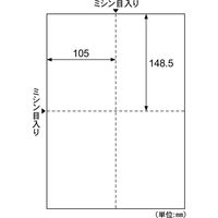 ヒサゴ はがき・カード４面　なめらか　特厚口 KLP12 1箱（直送品）