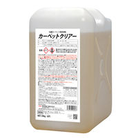 横浜油脂工業 カーペットクリアー 10kg 0280-0255 1本（直送品）
