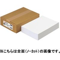 ジョインテックス OAラベルスーパーエコノミー21面500枚A109J　5箱（直送品）