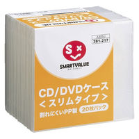 ジョインテックス CD/DVDケース スリムPP製20枚 A409J　10パック（直送品）