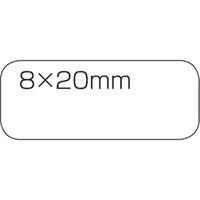 ジョインテックス 白無地ラベル強粘着8×20(525片×5)B556J-5　10セット（直送品）