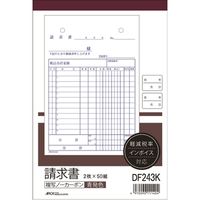 日本ノート 請求書 DF243K B6タテ 2枚50組　10冊（直送品）