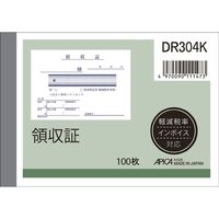 日本ノート 領収証 DR304K B7ヨコ100枚　30冊（直送品）