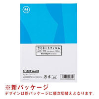 ジョインテックス ラミネートフィルム150 A4 100枚 K052J　1箱（直送品）