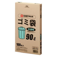 ジョインテックス ゴミ袋 HD 半透明 90L 100枚 N045J-90　3箱（直送品）