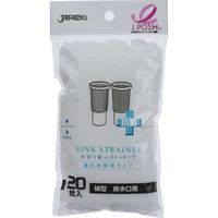 ジャパックス 水切り袋ストッキング強化糸抗菌 細型排水口用 MZP88 4521684220882 20枚×30点セット（直送品）