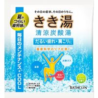 バスクリン きき湯清涼炭酸湯 ミント＆ライムの香り 4548514062108 30G×36点セット（直送品）