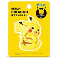 銀座ステファニー化粧品 リーチキッズポケットモンスター歯ブラシホルダー