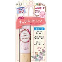 クラブコスメチックス クラブ すっぴんUVカラーベース ピンク 4901416178238 30G×12点セット（直送品）