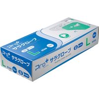 プロプラス　Pro＋ サラグローブ ブルー 200枚入 Lサイズ 4976366017395 200枚×20点セット 宇都宮製作（直送品）