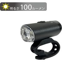 TOP（トップ） LYNX 充電式ハイパワーLEDヘッドライト