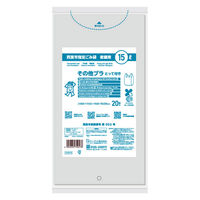 西宮市指定ごみ袋 家庭用 その他プラ とって付き 15L 厚さ0.025mm 透明 20枚 GVN19 1個 日本サニパック