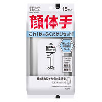 メンズビオレ ONE 全身シート 無香料（15枚入）1個 花王