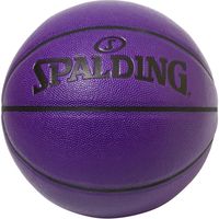 SPALDING（スポルディング） バスケットボール イノセンス ウルトラバイオレット 7号球 77072J 2球（直送品）
