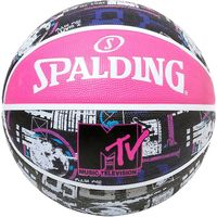 SPALDING（スポルディング） バスケットボール MTV ムーン 5号球 84496J 2球（直送品）