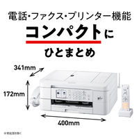 ブラザー プリンター A4インクジェット複合機 電話機 MFC-J939DN 1台（わけあり品）