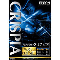 エプソン　写真用紙クリスピア（高光沢）　2L　K2L20SCKR　1袋（20枚入）（わけあり品）