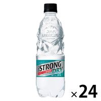 サントリー THE STRONG ドライシトラス 天然水スパークリング 510ml 1箱（24本入）