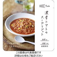 杉田エース イザメシDeli 濃厚トマトのスープリゾット 635561 1セット(12個)（直送品）