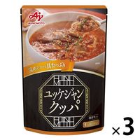 味の素 ユッケジャンクッパ 国産米入り 1人前（290g） 1セット（3個） 米飯 レトルト 韓国食品