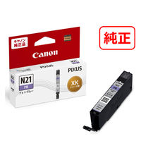 キヤノン（Canon） 純正インクタンク XKIーN21 PB フォトブルー 1個