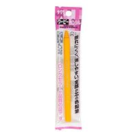 サクラクレパス クーピーペンシル 単色 フックやまぶきいろ FY-P#4 20本（直送品）