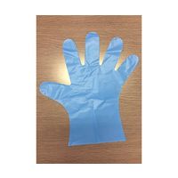 ホワイトマックス ハンドスキニー手袋 ブルー M 100枚入 TO-600B 1箱(100枚) 64-8876-24（直送品）