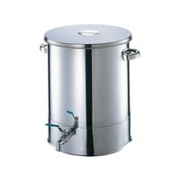 オオモリ ボールバルブ付タンク 20L OM 00048150 1個 63-2569-53（直送品）