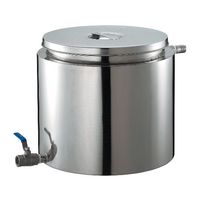 オオモリ ジャケット付タンク(フタ付タイプ) 45L OM 00102352 1個 63-2571-56（直送品）