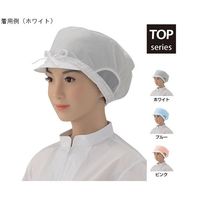 シゲモリ 帽子制電 ホワイト EP4050-01 1組(2枚) 63-2582-90（直送品）