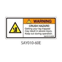 セフティデンキ SAYシリーズ ISO警告ラベル 横型 英文 挟み込み注意
