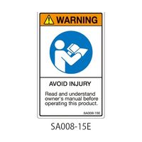 セフティデンキ SAシリーズ ISO警告ラベル 縦型 英文 63-5605