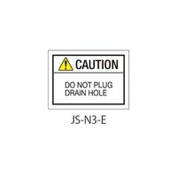 セフティデンキ 日本配電制御システム工業会仕様(JSIA)警告ラベル 和文 英文 水抜き孔部貼付 JS-N3-E 1式(50枚) 63-5606-99（直送品）