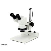 カートン光学（Carton） NSWシリーズ実体顕微鏡 NSW-1PG-260 1個 63-7051-95（直送品）