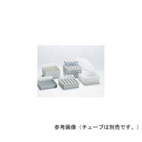 エッペンドルフ（Eppendorf） ストレージボックス