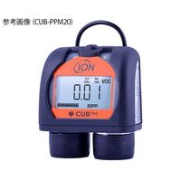 理研計器 個人用PID式モニター Cub PP CUB-PP